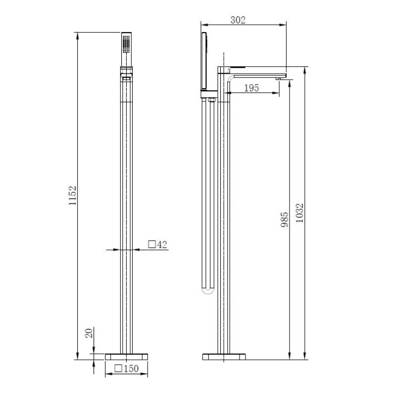 TB+ Quadrado Square Freestanding Bath Tap with Shower Mixer