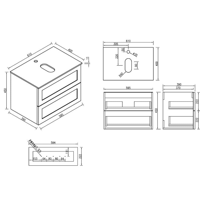 Tailored Bathrooms Bakewell 600mm Wall Hung Vanity & Basin Technical Drawings