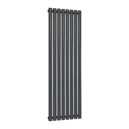 Reina Neva Modern Vertical Radiator